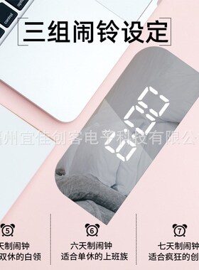 镜面闹钟小批量定制丝印logo来图快速出样酒店时钟儿童夜光台钟