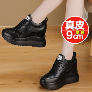 真皮百搭松糕小白鞋 坡跟旅游鞋 10cm超高跟厚底春秋新款 内增高女鞋