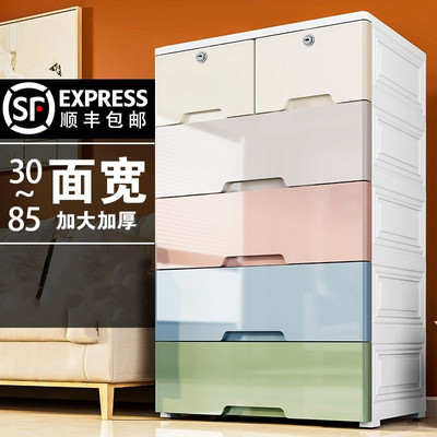 客厅杂物收纳柜大容量加深50cm宽的储物柜歺边客厅食品置物柜塑料