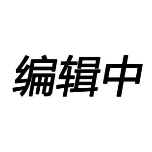 适用20飞度后视镜雨眉*2(碳纤)