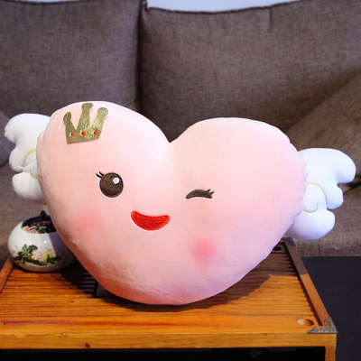爱心抱枕心形情侣一对床上睡觉毛绒玩具靠垫情人节送女友生日礼物