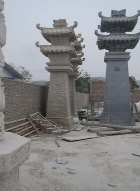 作铭记官爵 功绩或装饰用石阙 陵墓之前石阙