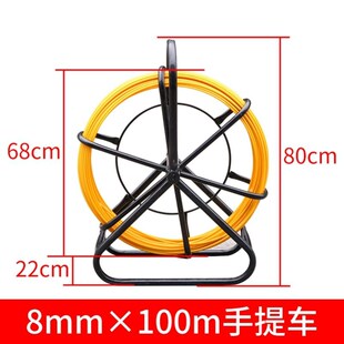 穿管器暗管管道疏通器玻璃钢穿线器电工引线器钢丝拉线器电缆牵引