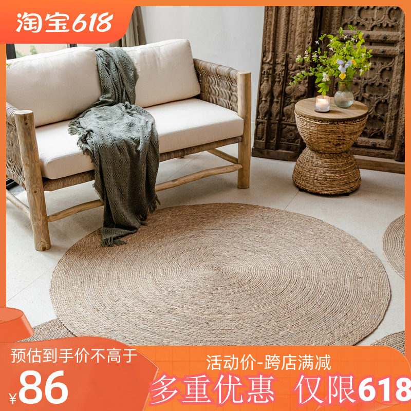 草编地毯卧室床边地垫手工编织水日式草垫客厅芦苇茶几垫摄影拍照,家居饰品,家饰软装搭配套装,淘宝优惠券,粉丝福利购,淘宝优惠卷