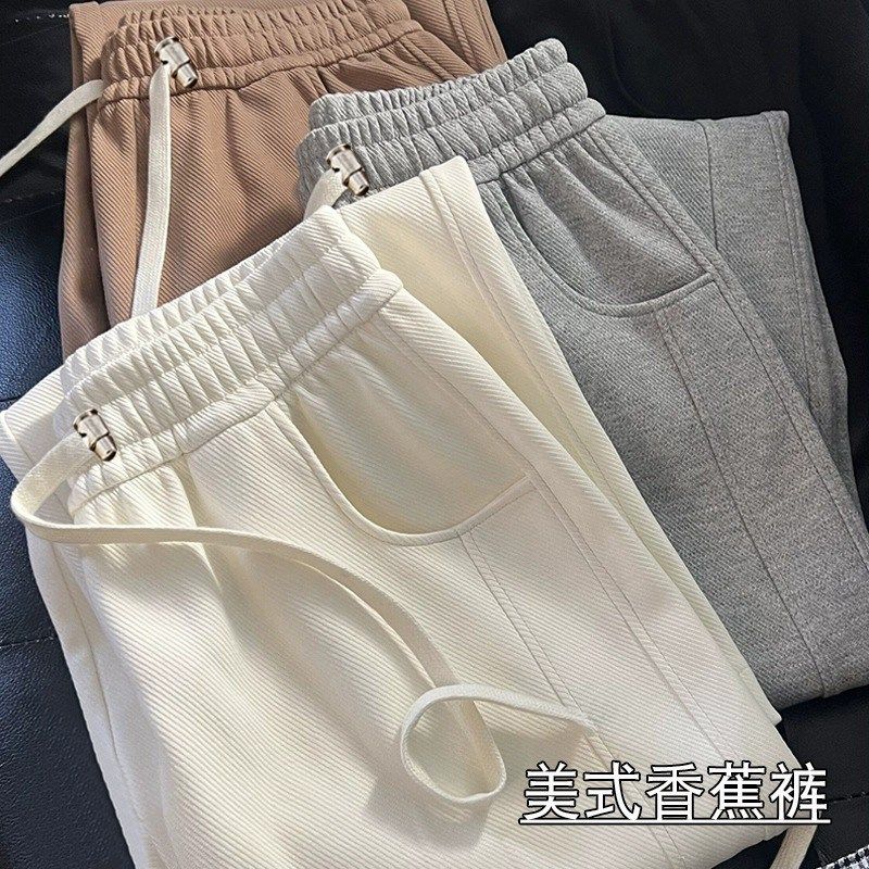 孕妇裤子夏季薄款外穿2024新款春夏装阔腿裤小个子夏款打底运动裤,孕妇装/孕产妇用品/营养,孕妇打底裤,淘宝优惠券,粉丝福利购,淘宝优惠卷