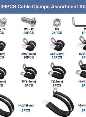 136PCS电缆夹组合套件304不锈钢橡胶垫管夹10 种尺寸跨境热销组合