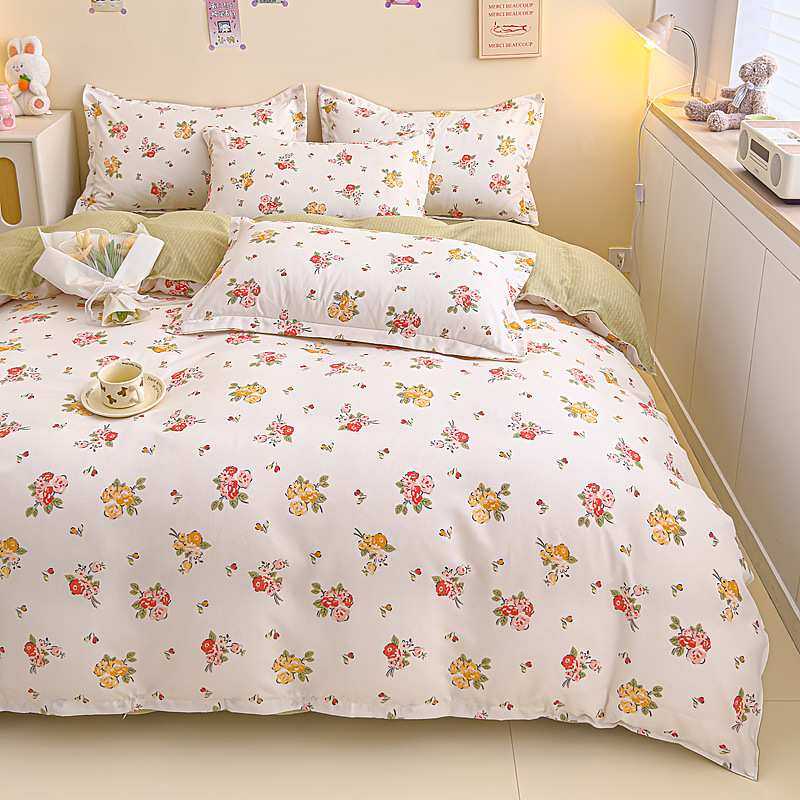 洁丽雅植物羊绒磨毛四件套亲肤床上套件床单床笠四季款学生三件套,鲜花速递/花卉仿真/绿植园艺,其它园艺用品,淘宝优惠券,粉丝福利购,淘宝优惠卷