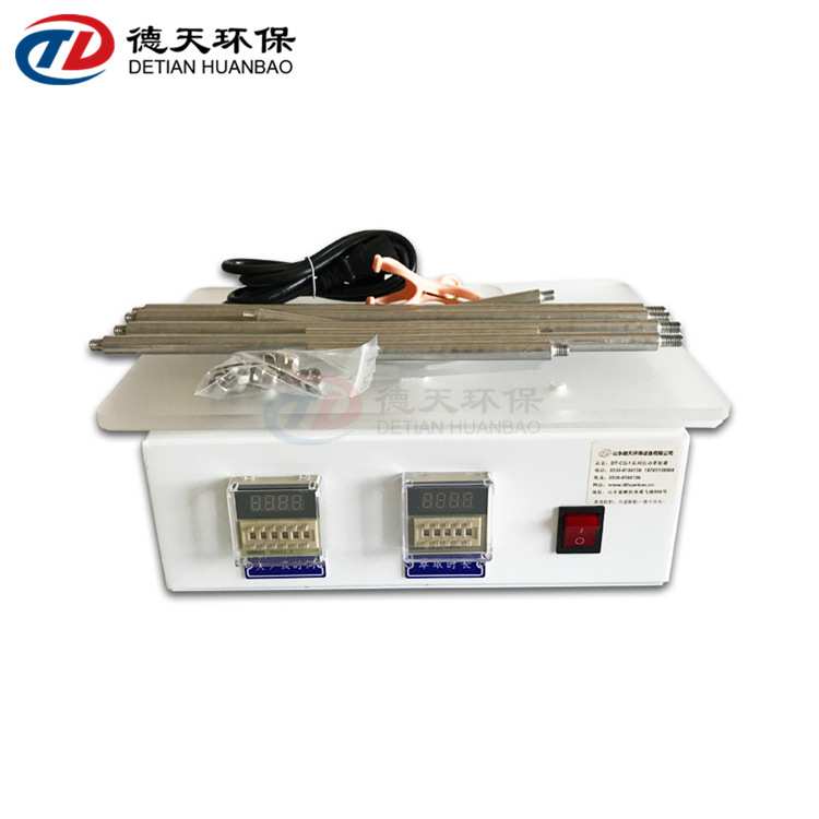 测油仪专用射流萃取器水中油前处理设备油水分离器自动液体萃取器