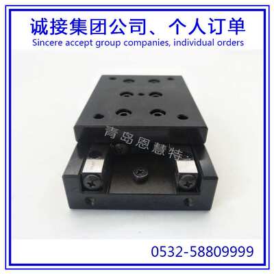 THK交叉滚子滑组VRU2065 VRU2080 VRU2095直线滚柱滑台