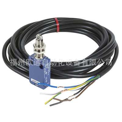 XCMD21F2L1  限位开关 开关传感器