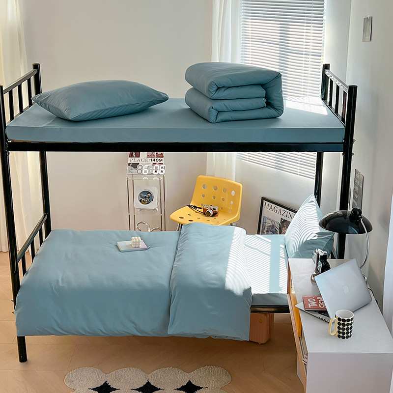 学生宿舍被褥全套单双人被子员工宿舍三件套六件套床上用品