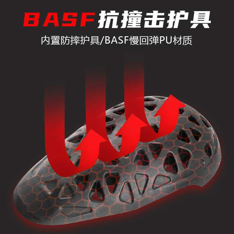 滑雪护膝护肘护具透气防摔防撞男女内穿护甲单板双板内护防护装备