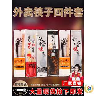 ?除臭猫砂喵铮铮除臭力混合豆腐猫砂低尘小颗粒猫砂结团快长效抑