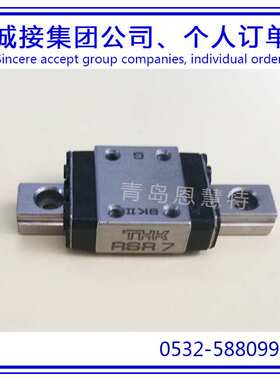 THK微型导轨滑块RSR3WN RSR5WM RSR5WTM RSR5WN RSR5WTN RSR7WM