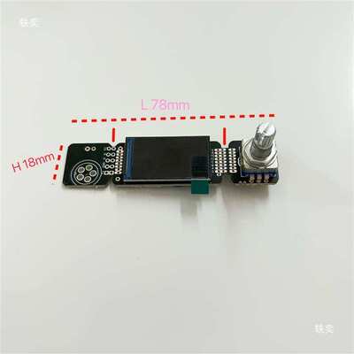 款1.14寸ips彩屏控制板支持t12 jbc210 jbc245焊台电烙铁头