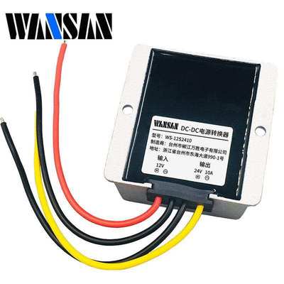 12V转24V3A5A10A20A升压模块车载DC-DC直流电源转换器变压稳压器