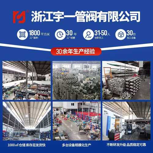 304不锈钢三通  等径无缝焊接三通 国标多规格三通现货供应