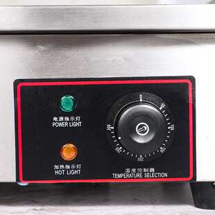 双俊马商用电热818平扒炉加厚铁板烧鱿鱼机摆摊台式手抓饼机跨境