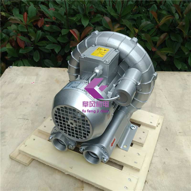 2RB 210-7AA11 0.37kw 单相 旋涡式气泵 漩涡气泵 涡流高压鼓风机