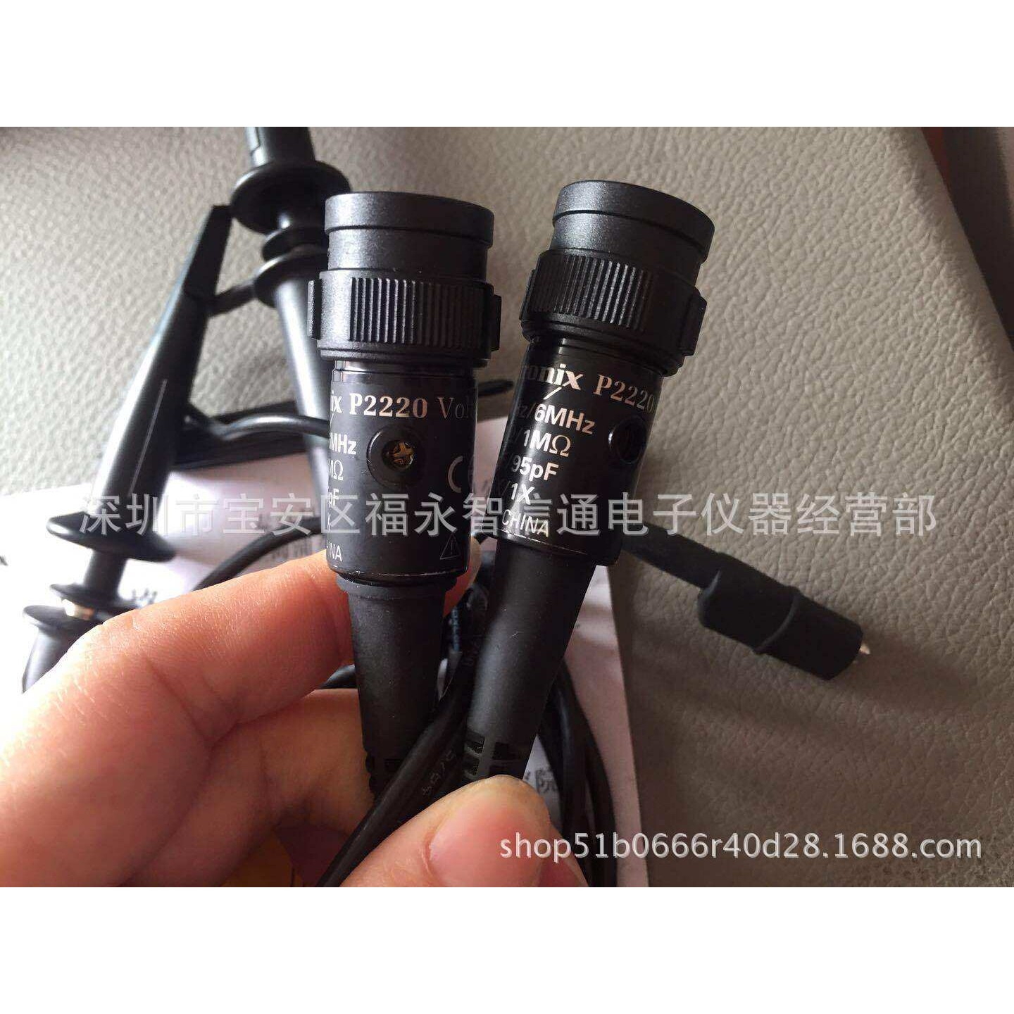 泰克Tektronix P2220 无源电压探头 1X/10X 200-MHz示波器探头