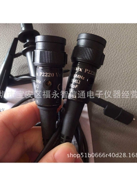泰克Tektronix P2220 无源电压探头 1X/10X 200-MHz示波器探头