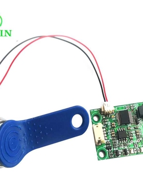 ID卡读卡器 iButton读卡器 磁条卡读卡器 三合一 收银机专用