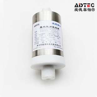 标准型真空压力变送器气压水压力传感器电容薄膜规小巧压力变送器