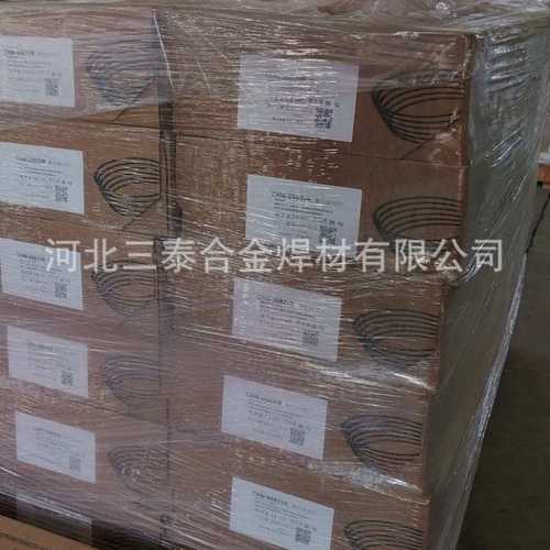 四川大西洋耐热钢焊丝CHW-55B2V R31焊丝CHW-55B2V R30气保焊丝