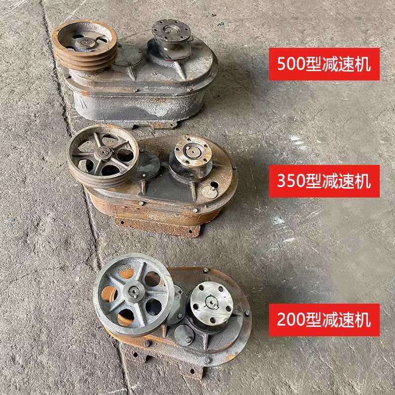 立式平口减速机混凝土搅拌机变速箱JW350 500750齿轮配件牙箱总成