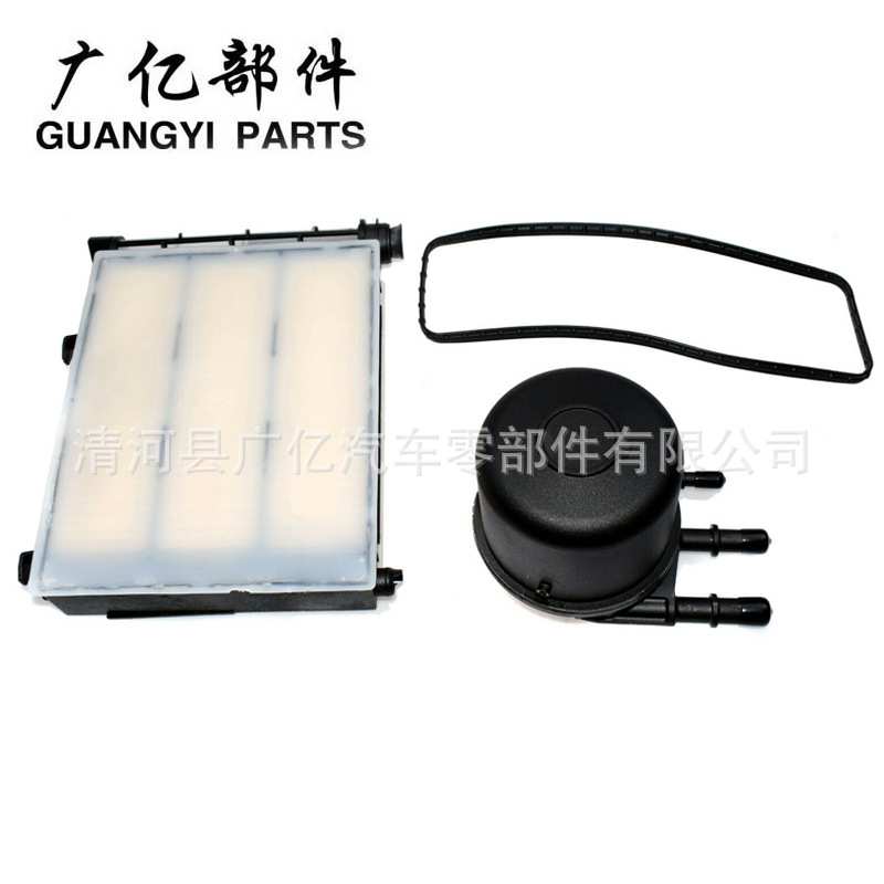 FD-4625 FD4641 HC3Z9N184C Fuel Filter 柴油滤清器 滤芯 FD4625