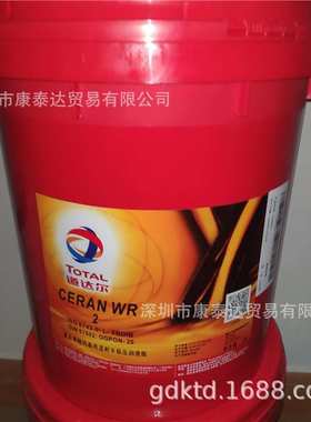 道达尔AT42自动变速箱油、TOTAL FLUIDE AT42