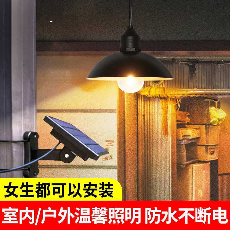 太阳能灯庭院吊灯户外防水照明家用复古室内灯笼暖光氛围充电灯泡