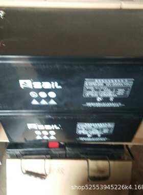直流屏铅酸12v100ah风帆蓄电池 100AH/12v机房电源柜蓄电池