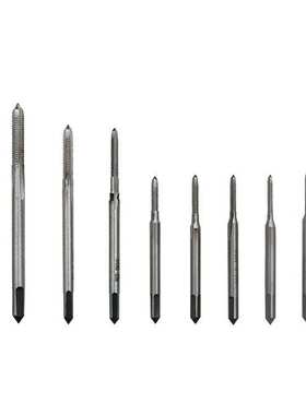 10PC微型丝锥 钟表迷你丝攻组合装 多规格10支塑料盒装M1-M3.5