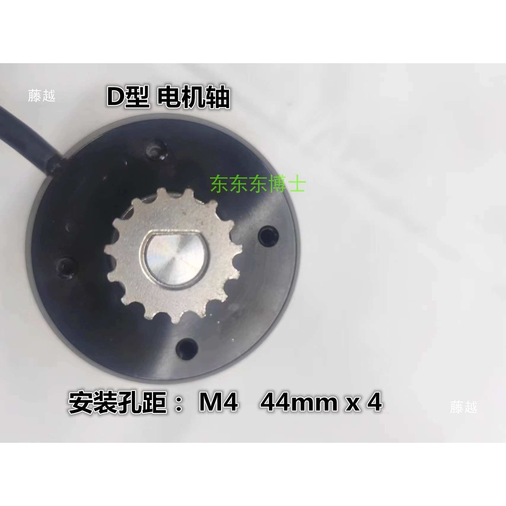 模型6374电机6355电机5255电机四轮滑板外转子无刷大功率直流电机