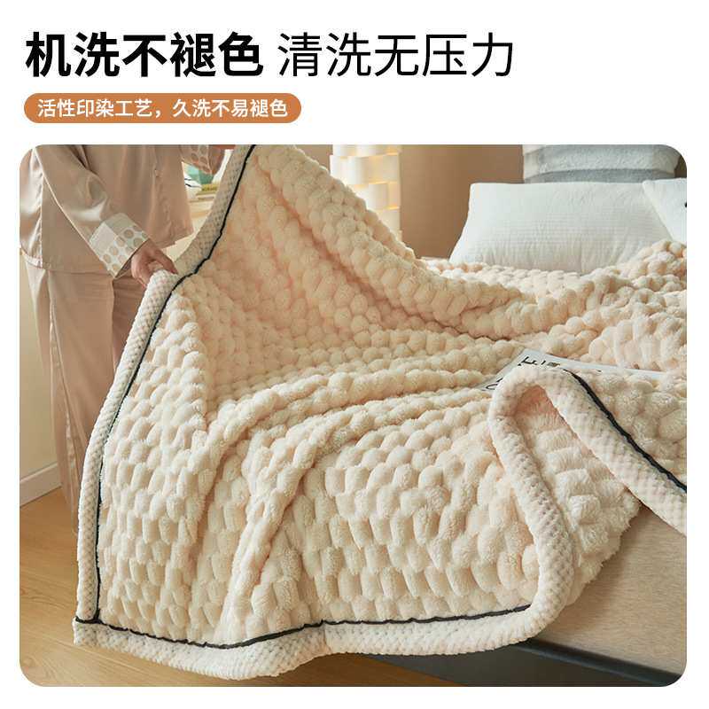 冬季A类金龟绒单层毛毯贝贝绒卧室加厚保暖多功能双面绒盖毯