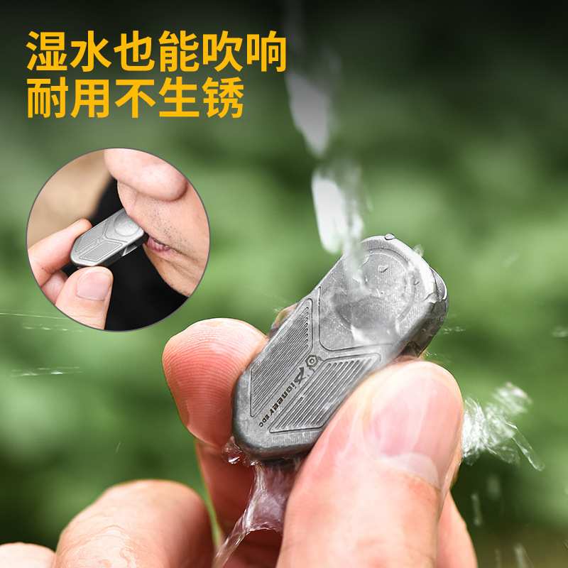 厂家直销新款钛合金双孔哨高频登山应急演练训练比赛便携野营装备
