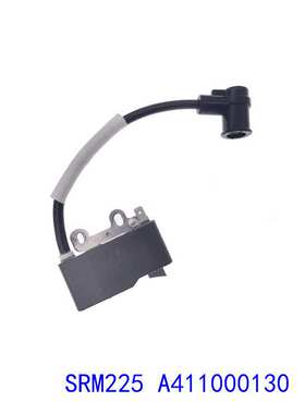 割草机油锯配件割草机配件点火线圈SRM225 A411000130 A411000131