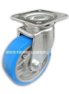 nansin日本南星60系列UD聚氨酯轮 MH浇铸尼龙轮 RD橡胶轮重载脚轮