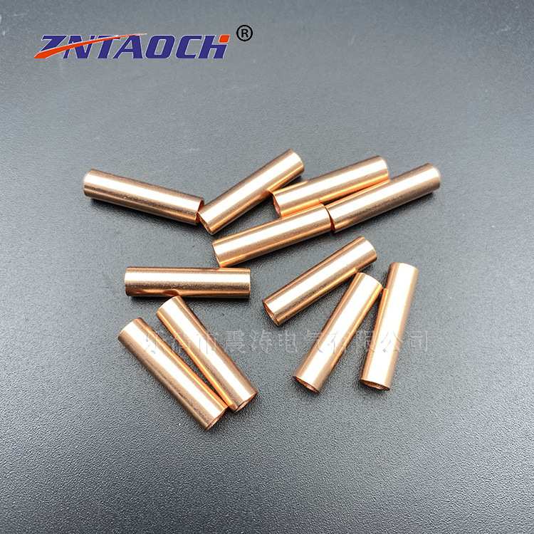 铜压接管 铜管外径4 内径3长25 厚0.5mm 冷压接线端子GT3-20