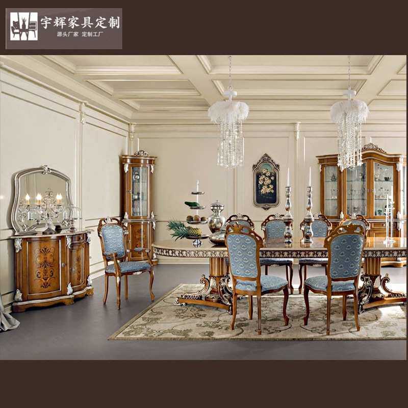 亚历山大木皮拼花镶嵌欧式玄关柜复古美式玄关实木带镜门厅餐边柜