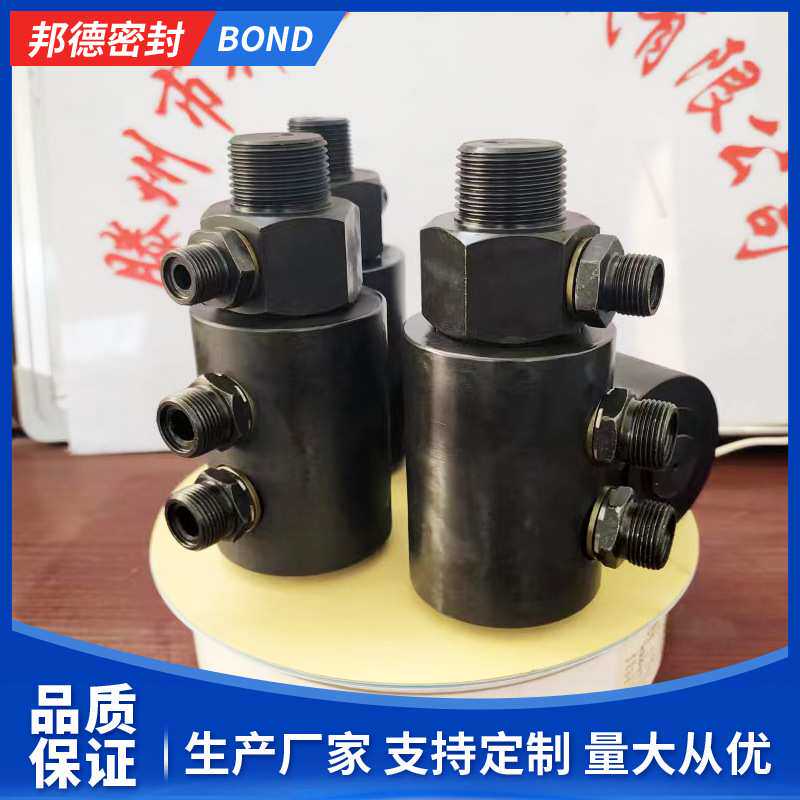 不锈钢液压回转接头工程机械吊车抓木机分油器高压多通路旋转接头