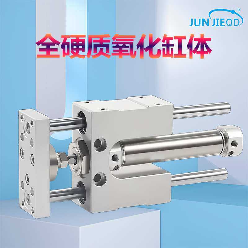 源头厂家TMICL TMICM12X 16X 20X 25X 50S 75S 100S 125S 150S 20