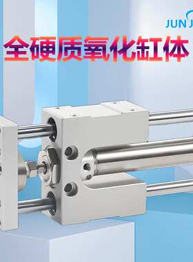 源头厂家TMICL TMICM12X 16X 20X 25X 50S 75S 100S 125S 150S 20