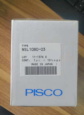 PISCO不锈钢压合接头L型弯头 NSL1080-02 NSL1080-03 NSL1080-04