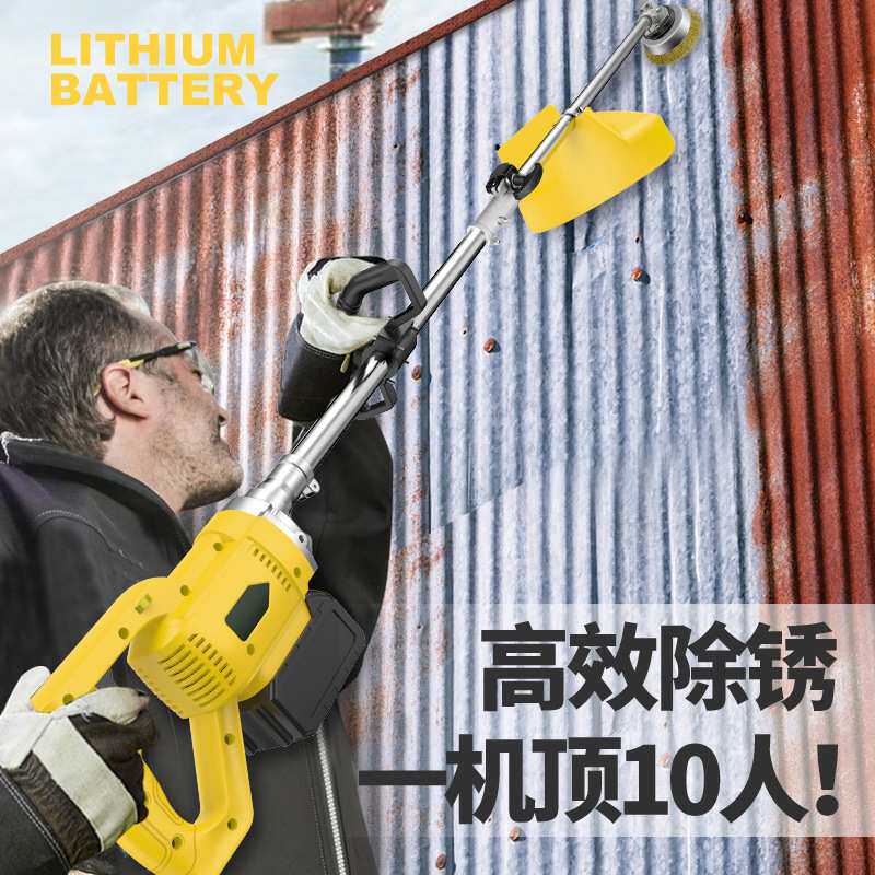 瓷砖石料抛光铁板彩钢修边机翻新去锈小型长杆手持电动除锈打磨机