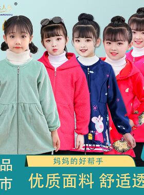 秋冬季儿童羽绒服罩衣长袖女童宝宝吃饭衣带拉链韩版绒布画画外衣