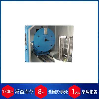 德国STAUFERMATIC电锤钻孔机