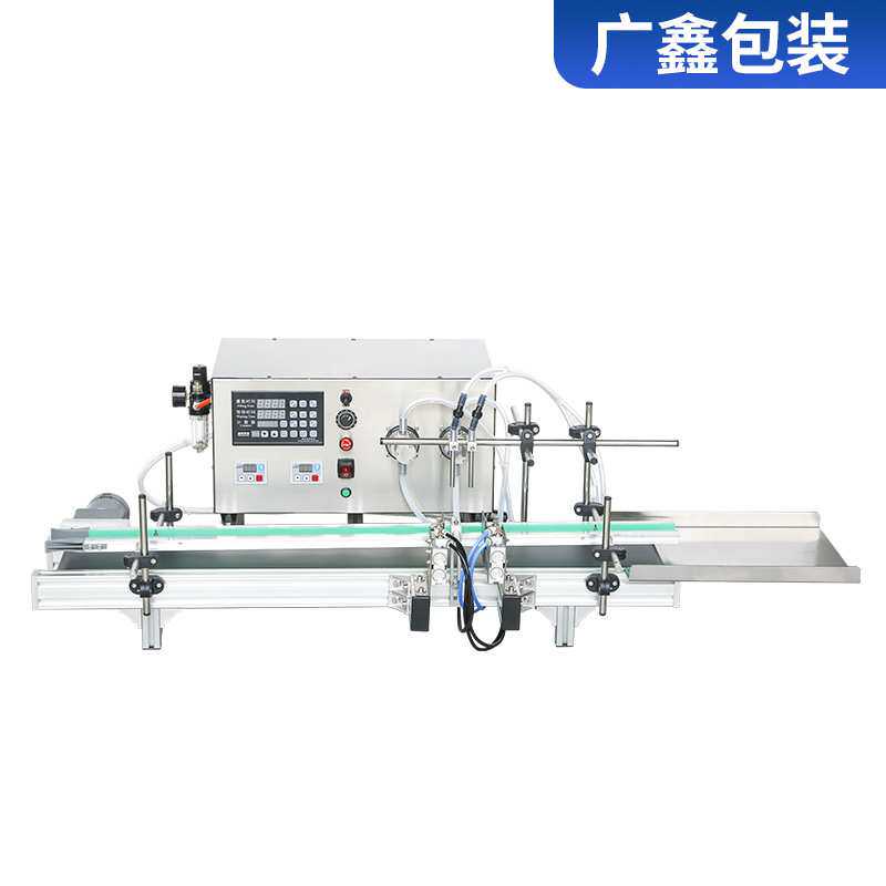 全自动双头磁力泵液体灌装机水剂灌装机醋酱酒油填充分小型生产线