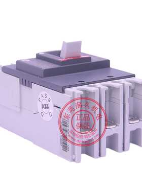 ABB XT3N空开塑壳断路器XT3N250 TMD100-1000 FF 3P 1SDA068055R1